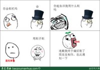 #今日话题# 联想乐檬有很多刷机包了 你会刷么?