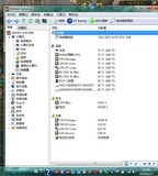 如果南桥温度80度你能接受吗?
