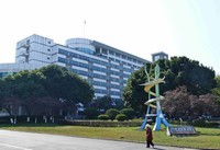 抗疫激战其正酣,后山生机已盎然