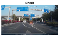 行车记录仪为什么选择万年船?
