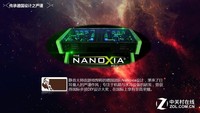 屏声静气游戏悍将静音大师系列机箱