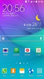 国行公开版 Note 4 SM-N9100 N9100ZCU1BOE2 精简版 省电、流畅、稳定