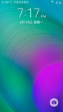 自用包提取棒棒糖5.0.1 I9500ZSUHOC2 全新自定义/稳定/省电/性能出众/值得长期使