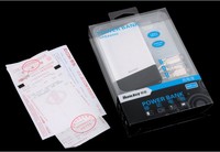 #航嘉赏图# 移动电源评测之七:航嘉HPBA6000