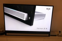 面板巨头进军消费级市场:BOE 京东方 发布 Alta 高端电视