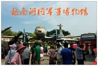 旅游随拍------越南河内露天军事博物馆