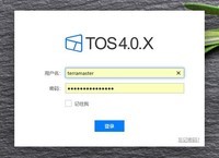 【操作指引】铁威马NAS防火墙如何设置