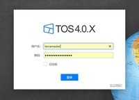 【操作指引】如何通过 FTP 访问铁威马NAS 中的文件?