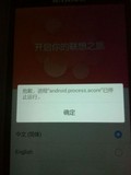 求助!!