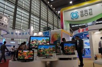 4K电视8K电视瞬间弱爆了,国产龙头赶超老牌日企?