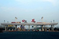 日照宾馆附近随拍