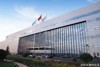 吴秀波——BOE Alta 工厂惊喜之旅