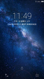 努比亚 Z9 Mini V3.10_稳定、省电、流畅、高级设置