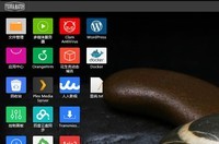 【操作指引】铁威马NAS用户权限的设置