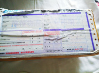 哈哈 奖品收到了  #诺基亚老友记#微笑合影征集活动