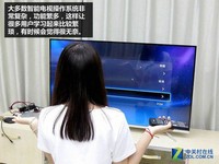 解决一切烦恼! BOE Alta带来简单生活