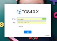 铁威马NAS如何启用回收站功能防止文件被误删?