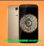 TCLM2L电信版 ROOT以及刷入第三方REC教程及工具