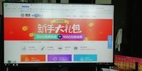 每次上网点任何网站都会出现http://tg.rt58.cn/广告