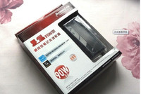 不只有原配才给力——航嘉易佩时尚型90W笔记本适配器测试