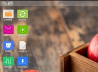 如何将网盘资料快速备份到铁威马NAS?