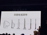 最好的改变就是薄艺硬屏