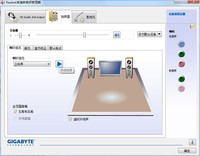 【求助】音响插前面板有声音,插后面板就没有声音