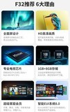 家电618!什么样的卧室电视是你值得购买的?