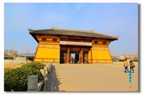 汉城公园风景七