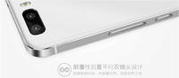 #双眼看世界,荣耀6Plus大家体验#拍照为大,记录美好瞬间