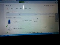 今天运气爆棚在官网弄了台荣耀6P电信版