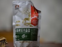 尼康AIS50 1.2手动老镜头