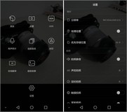 #神通品鉴团,荣耀6Plus双眼看世界# 体验最强拍照