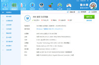 华硕 M5A78L (AMD 780G/780V/790GX/890GX)用什么处理器