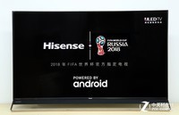 用世界观,观世界杯 海信U7开启私人FIFA之旅