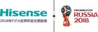 海信电视稳居线上市场第一 坚守高端成就网购新宠