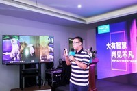 海信AI升级场景自动识别 为孩子观影设置健康屏障