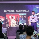看电视没意思?海信 AI 电视了解一下