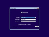 【爱分享 系统天空】XTTK_Win10_RS3X64_S2018_02简体中文专业安装版