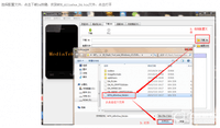 DOOV朵唯D7(普通LCD)AUO LCD屏 官方线刷包MTK平台带驱动(高速下载资料)