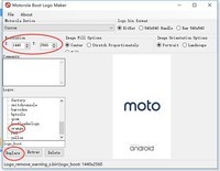 分享一个可以制作Moto开机LOGO软件