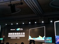 CES Asia 2018正式启幕,海信周厚健:海信的“主场”始终在技术和产品创新上