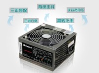 优秀亲民电源:航嘉jumper600