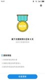 我们啥时候能这样