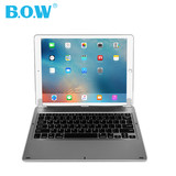 ipad pro的专属键盘—航世 HB180转轴式键盘