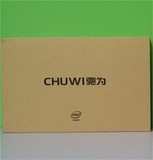 悠悠夏日情,驰为Hi8平板WIN10系统升级体验