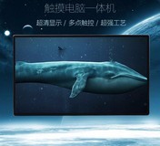 会议平板无纸化会议  电子白板 智能书写体验 无线投屏 多屏互动 文件批注  会议中可随