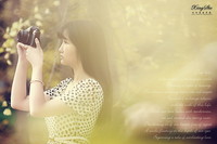 Beauty and Sweet