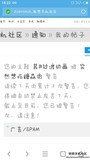 给我一个理由好不