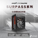 高品质表现 游戏悍将SP500全模组电源